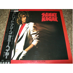Sammy Hagar Street Machine VINYL LP - Promo