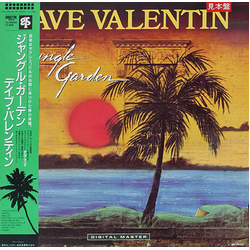 Dave Valentin Jungle Garden VINYL LP - Promo