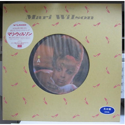 Mari Wilson Mari Wilson VINYL 12" - 33 ⅓ RPM Compilation EP Promo