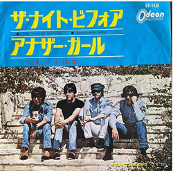 The Beatles The Night Before / Another Girl VINYL 7" - Mono 45 RPM Japan