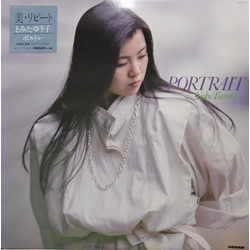 Yuko Tomita Portrait VINYL 7" - 45 RPM