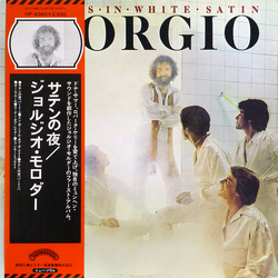 Giorgio Moroder Knights In White Satin VINYL LP