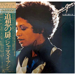 Janis Ian Remember ... VINYL LP