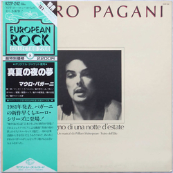 Mauro Pagani Sogno Di Una Notte D'Estate VINYL LP - Reissue