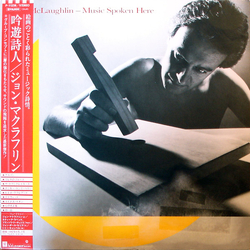 John Mclaughlin Music Spoken Here VINYL LP
