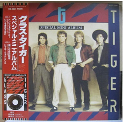 Glass Tiger Special Mini Album VINYL 12" - EP Etched Promo