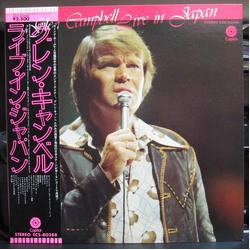 Glen Campbell Glen Campbell Live In Japan VINYL LP