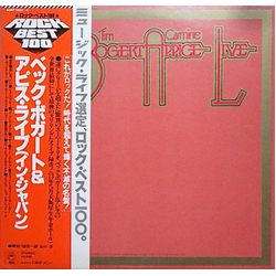 Beck Bogert & Appice Beck, Bogert & Appice Live VINYL LP - Reissue