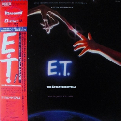 John Williams (4) E.T. The Extra-Terrestrial (Music From The Original Motion Picture Soundtrack) VINYL LP - Stereo