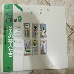 The Enid Six Pieces VINYL LP