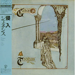Genesis Trespass VINYL LP - Reissue