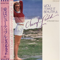 Cheryl Ladd Frankie Valli You Make It Beautiful VINYL 12" - Single