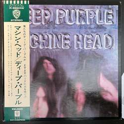 Deep Purple Machine Head VINYL LP