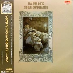 Various Italian Rock Single Compilation VINYL LP - Compilation