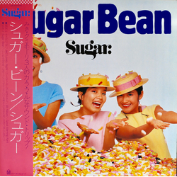 Sugar (27) Sugar Bean VINYL LP - Stereo