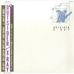 X-Ray (35) Outsider VINYL 12" - 45 RPM Mini-Album