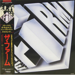 The Firm (7) The Firm VINYL LP