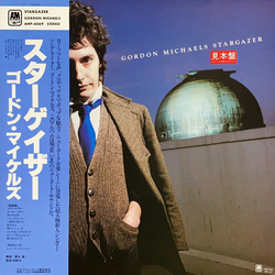 Gordon Michaels Stargazer VINYL LP - Promo