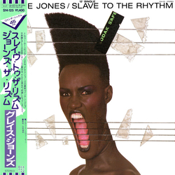 Grace Jones Slave To The Rhythm (Blooded) VINYL 12" - 45 RPM Single