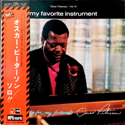 Oscar Peterson My Favorite Instrument (Exclusively For My Friends) VINYL LP - Reissue