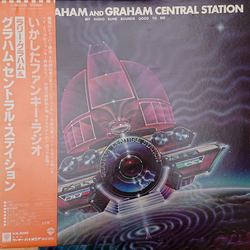 Graham Central Station My Radio Sure Sounds Good To Me VINYL LP