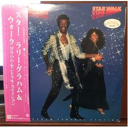 Graham Central Station Star Walk VINYL LP - Promo