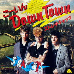Stray Cats Down Town (What's Goin' Down) VINYL 7" - 45 RPM Promo