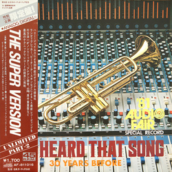 Akira Inoue Band Harry James And His Orchestra I've Heard That Song 30 Years Before VINYL LP - 45 RPM