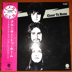 Grand Funk Railroad Closer To Home VINYL LP - Stereo