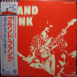 Grand Funk Railroad Grand Funk VINYL LP - Reissue