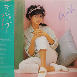 Marlene (16) Marlene (16) Déjà Vu = デジャ・ヴー VINYL LP - Stereo