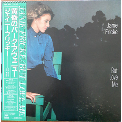 Janie Fricke But Love Me VINYL LP Japan