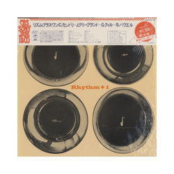 The Rhythm Section (7) Rhythm + 1 VINYL LP - Mono Reissue