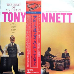 Tony Bennett The Beat Of My Heart VINYL LP - Mono Reissue
