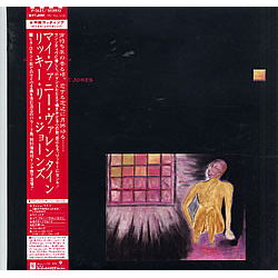 Rickie Lee Jones Girl At Her Volcano VINYL 10" - EP