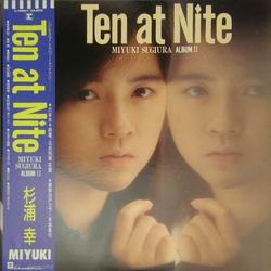 Miyuki Sugiura Miyuki Sugiura Ten At Nite VINYL LP - Stereo