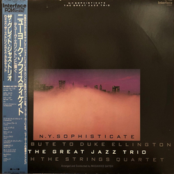 The Great Jazz Trio N.Y. Sophisticate: A Tribute To Duke Ellington VINYL LP