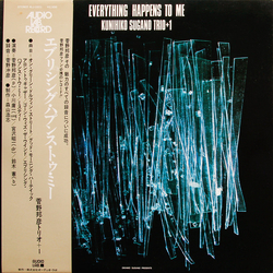 Kunihiko Sugano Trio Everything Happens To Me VINYL LP - Stereo