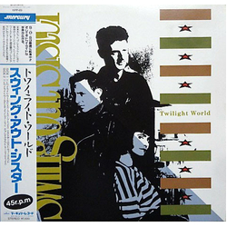 Swing Out Sister Twilight World VINYL 12" - Maxi-Single