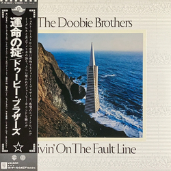 The Doobie Brothers Livin' On The Fault Line VINYL LP