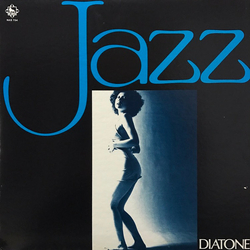 Various Jazz VINYL LP - Compilation Promo