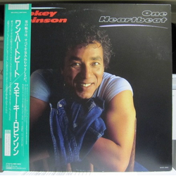 Smokey Robinson One Heartbeat VINYL LP