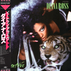 Diana Ross Eaten Alive VINYL LP