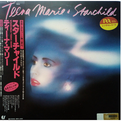 Teena Marie Starchild VINYL LP