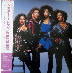 Sister Sledge When The Boys Meet The Girls VINYL LP