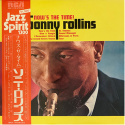 Sonny Rollins Now's The Time! VINYL LP - Reissue Stereo
