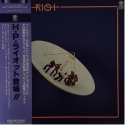 H.P. Riot H. P. Riot VINYL LP