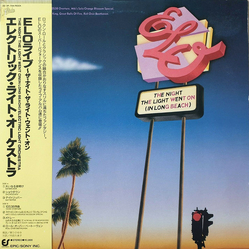 Electric Light Orchestra The Night The Light Went On (In Long Beach) VINYL LP - Reissue Stereo
