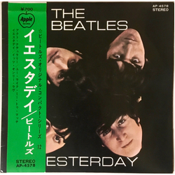 The Beatles Yesterday VINYL 7" - 33 ⅓ RPM EP Reissue Stereo