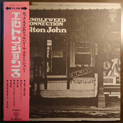 Elton John Tumbleweed Connection VINYL LP - Reissue